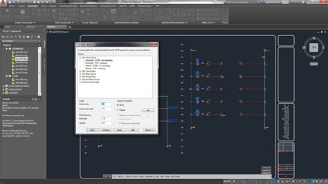 Купити AutoCAD Electrical | Аркада