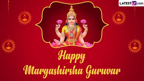 Happy Margashirsha Guruvar Vrat 2022 Greetings Share Wishes WhatsApp