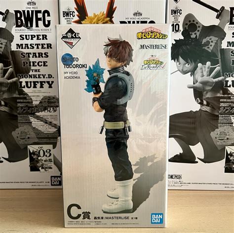 Ichiban Kuji My Hero Academia I M Ready Masterlise Prize C Shoto