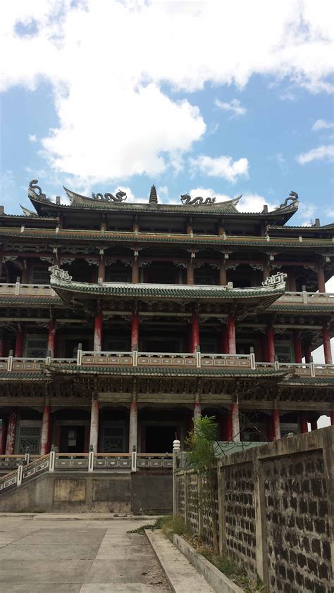 Philippine Tai To Taoist Temple Caloocan City South