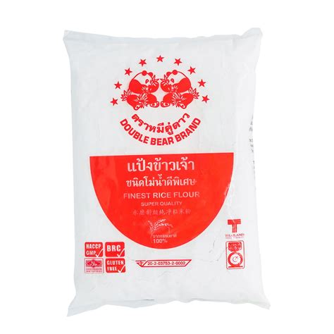 Double Bear Brand White Rice Flour 20 X 500g Singapore Food United