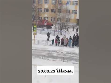 Пожарная тревога - YouTube