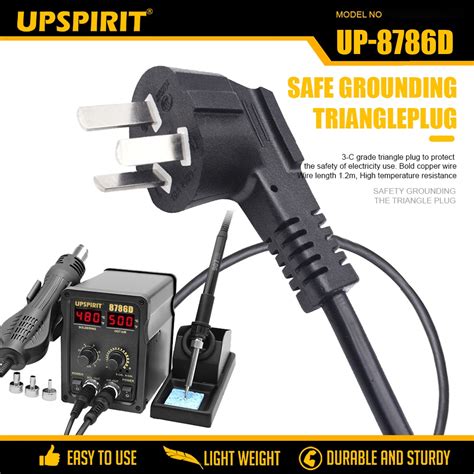 UPSPIRIT Electric 2in1 Digtal LCD Display SMD Soldering Iron Rework Station Hot Air BGA Welding