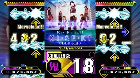 FES 22 27KISEKI DDR Edit Y Special CSP 18 Stepmania YouTube