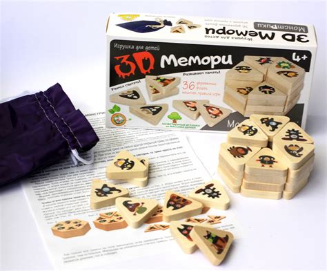 Игра 3D Мемори «Монстрики» — купить в интернет-магазине производителя ...