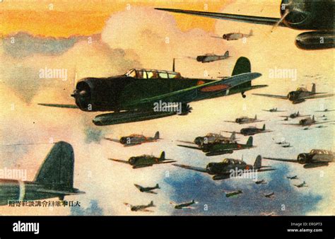 World War 2 Japanese Planes