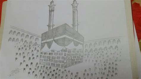 Kaaba Drawing