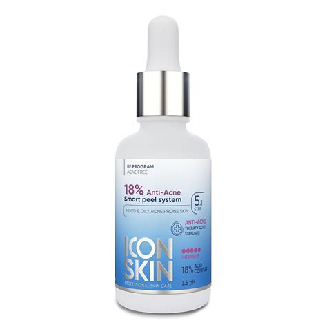Пилинг для лица Icon Skin Anti-Acne 18% Smart peel system, для ...