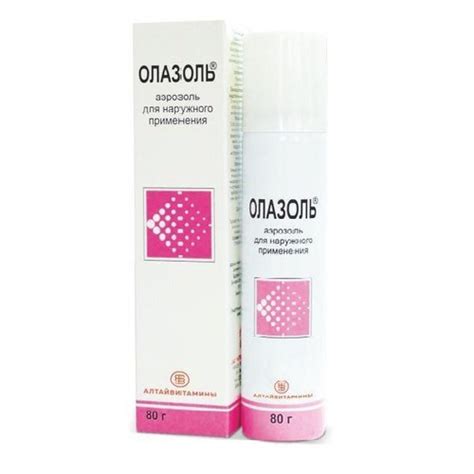 Олазоль аэрозоль для наружного применения 80г — купить в интернет ...