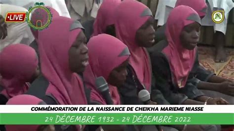 Direct Mermoz Commémoration De La Naissance De Seyda Mariam Niasse