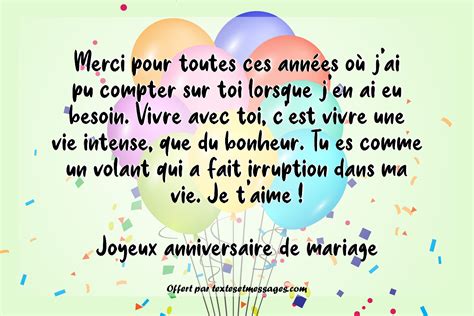 Les Plus Beaux Textes D Anniversaire De Mariage