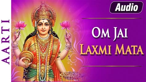 Mahalaxmi Mata Aarti Jai Laxmi Mata Diwali Devotional Songs Simplyhindu