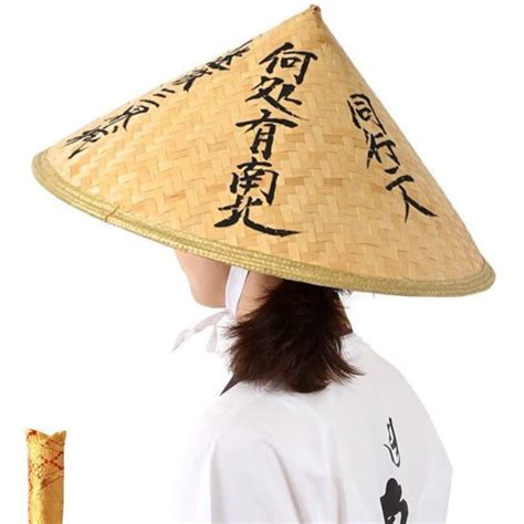 Japanese Hat Samurai Hat Cosplay Maru Kasa Samurai Gasa Ohenro Kasa