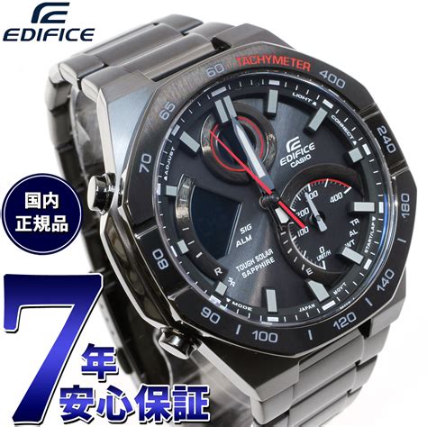 楽天市場カシオ エディフィス CASIO EDIFICE ソーラー 腕時計 メンズ タフソーラー クロノグラフ ECB 950YDC