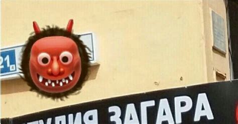 Нарисуем вам загар | Пикабу