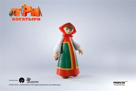 Фигурка Три богатыря: Любава (8,5 см) - купить по цене 679 руб с ...