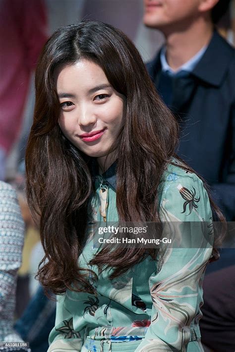 South Korean Actress Han Hyo Joo Attends The Press Conference For