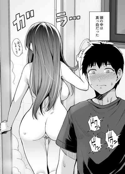 Ane Wa Oyaji Ni Dakareteru Nhentai Hentai Doujinshi And Manga