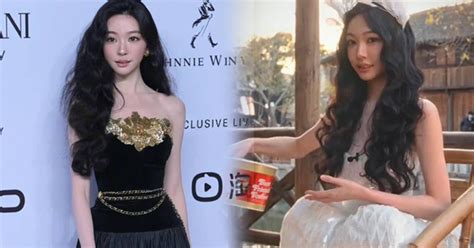 Hot Girl Douyin G Y Th T V Ng V I Nhan S C Th T T I Event Gq Di N H N Chanel