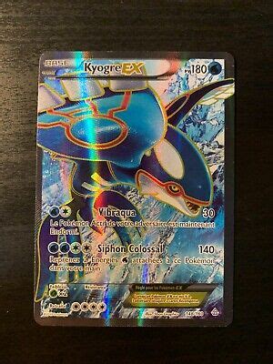 Carte Pokemon Kyogre Ex Ebay