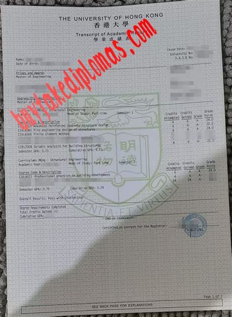 Why Choose Buy Hong Kong University Fake Diploma Through Us Buy Fake