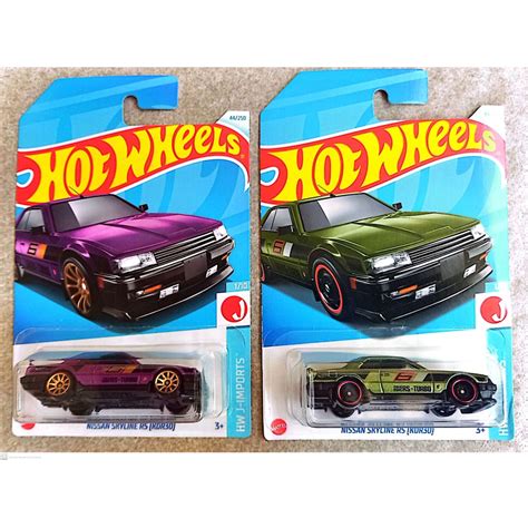 Jual Hot Wheels Nissan Skyline Rs Kdr Shopee Indonesia