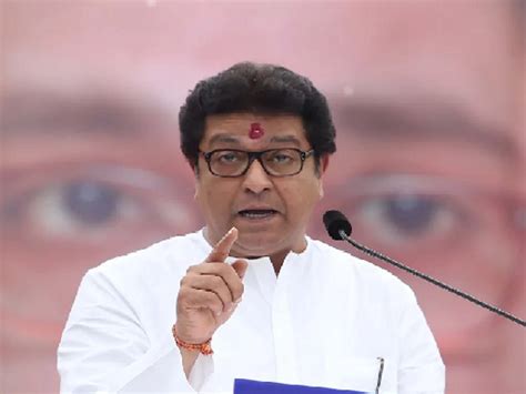 Raj Thackeray Question To Bjp Shivaji Maharaj Statue Mns Vardhapan Din