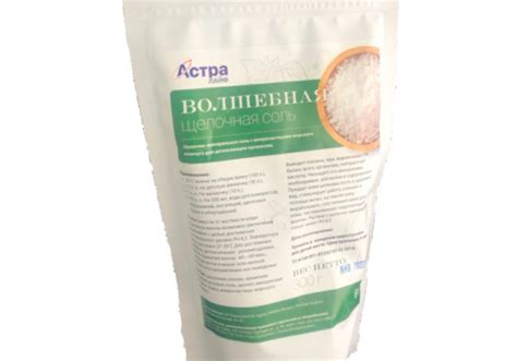 Черный мед - Магазин товаров для Здоровья - Заказать в интернет ...