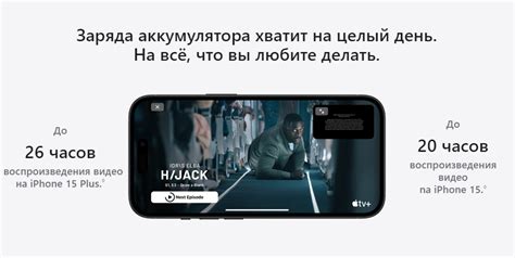 Айфон 15 256 ГБ Черный в Ставрополе заказать IPhone 15 256 Gb Black с ...