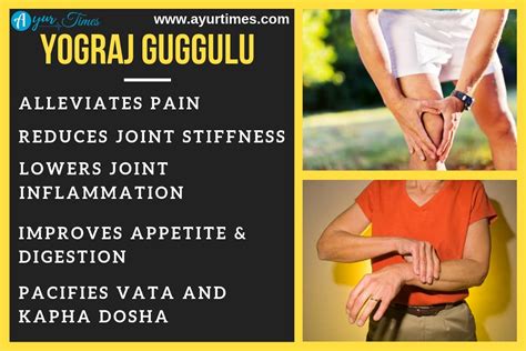 Yograj Guggulu Benefits Uses Dosage Side Effects