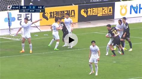 성남vs수원 성남 세컨볼 슈팅 수원 수비 ㄷㄷㄷㄷㄷㄷㄷㄷㄷㄷ 국내축구 에펨코리아