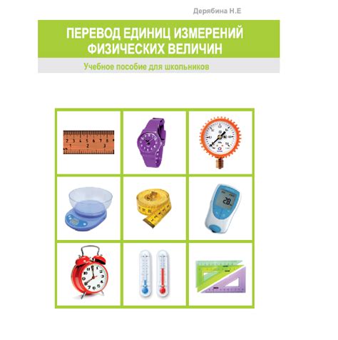 ХИМБУК.РУ — Учебные пособия по химии