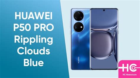 New Blue Huawei P Pro Rippling Clouds Looks Awesome