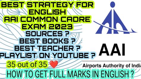 AAI Common Cadre English Preparation Strategy Best Aai Common Cadre