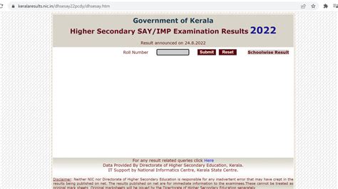 Kerala DHSE Say Result Declared At Keralaresults Nic In Direct Link