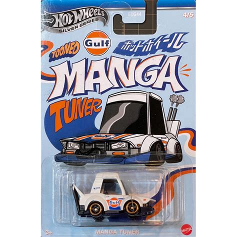 風火輪 Hot Wheels 銀標 Q車 海灣石油 GULF 爆走車 MANGA TUNER 蝦皮購物