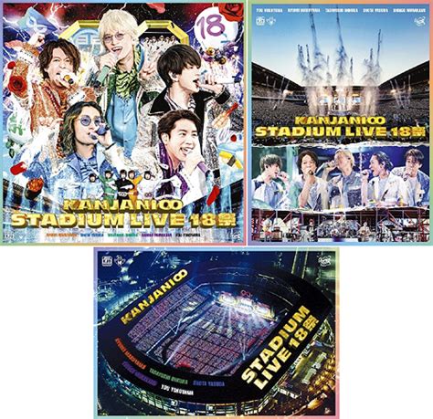 関ジャニ∞kanjani∞ Stadium Live 18祭〈初回限定盤b・ 【超目玉】 3800円引き Swimmainjp