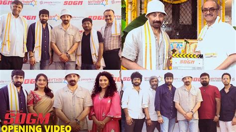 Sunny Deol S SDGM Movie Grand Opening Video Gopichand Malineni