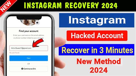 How To Recover Instagram Account Without Email Password And Number 2024