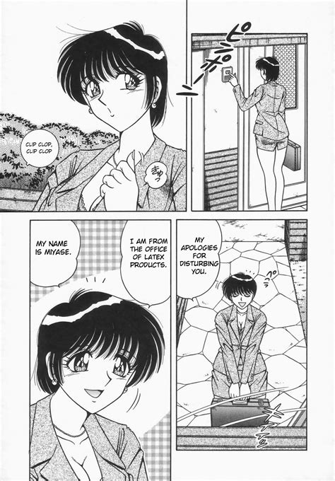 Sales Page 1 Nhentai Hentai Doujinshi And Manga