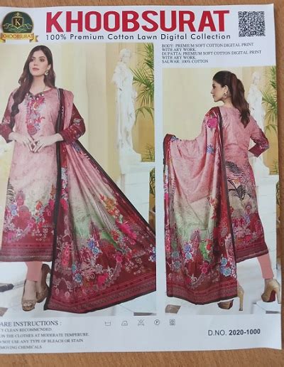 Khoobsurat Premium Cotton Digital Print Ari Kaj Opera