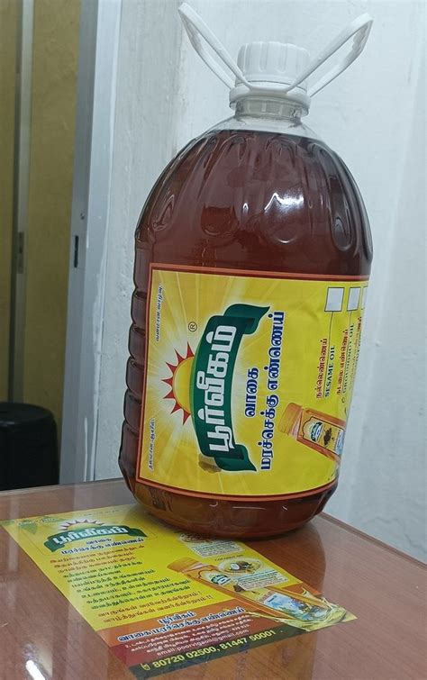 Sesame Oil Ltr At Rs Bottle Wood Pressed Sesame Oil In Madurai