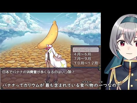 Rabbit Ear Chronicle Trial Ver Machine Translated Subtitles 3 4 XVIDEOS