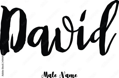 David Male Name Cursive Calligraphy Text On White Background เวกเตอร์