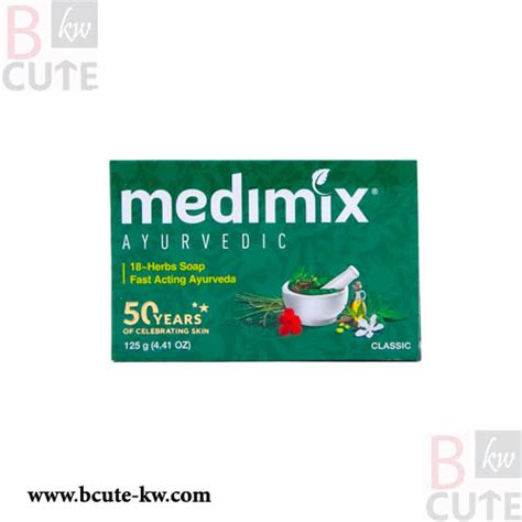 Medimix Classic 18 Herbs Soap 125g Bcute Kw