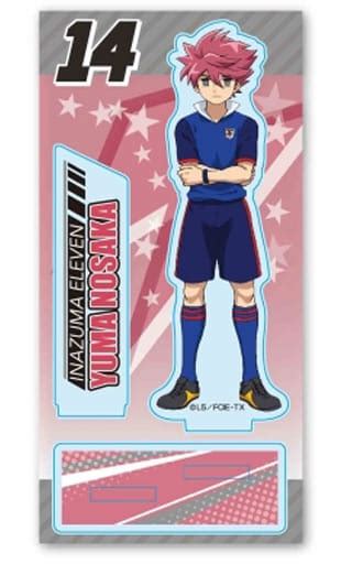 Nosaka Acrylic Stand Inazuma Eleven Goods Accessories