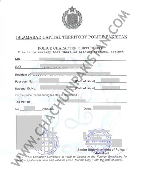 Sample Police Character Certificate Islamabad City