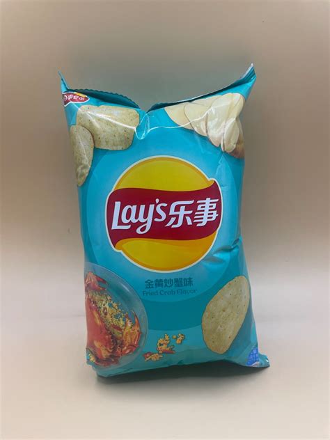 Exotic Lays Golden Fried Crab Flavor 40g - Etsy