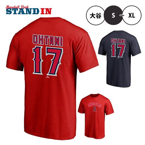 ファナティクス 大谷翔平 ロサンゼルス・エンゼルス Tシャツ 半袖 Winning Streak Tee メンズ レディース