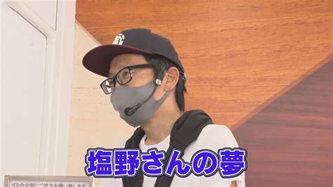 【プレミアム】木村魚拓の窓際の向こうに 343